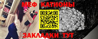 мдма Апшеронск