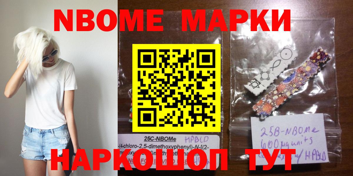 hydra сайт  ЛСД экстази ecstasy  Барнаул  Лсд 25 экстази ecstasy 