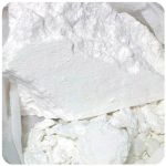 Кокаин Перу  Cocaine Peru VHQ в Барнауле