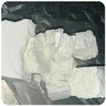 Кокаин Колумбия  Cocaine Colombia  VHQ 99% (fishscale) в Барнауле