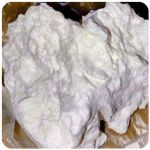 Кокаин Боливия Cocaine Bolivia  VHQ 97,1% в Барнауле